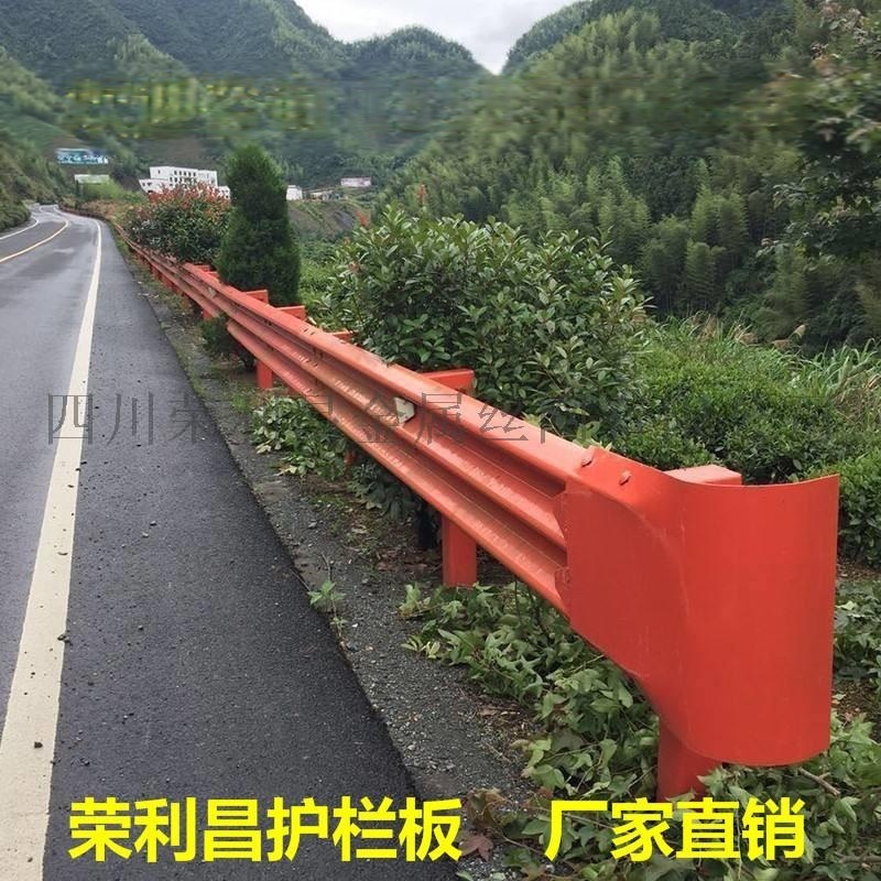 高速公路護欄板，成都波形護欄板，鍍鋅護欄板供應商