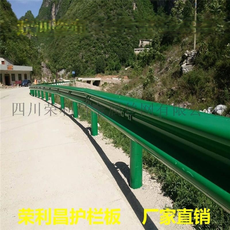 成都護(hù)欄板定做，波形護(hù)欄板，護(hù)欄板廠家