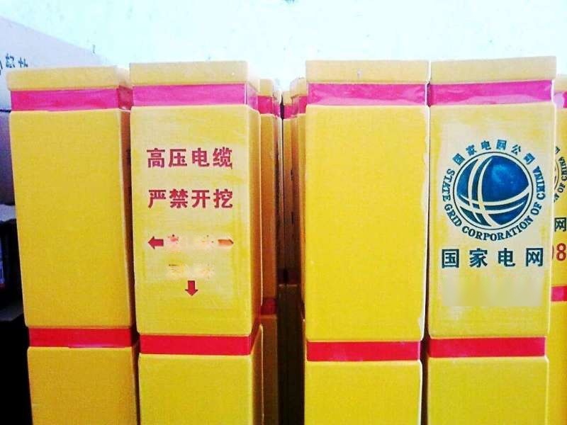 模壓玻璃鋼燃?xì)鈽?biāo)志樁強(qiáng)度高