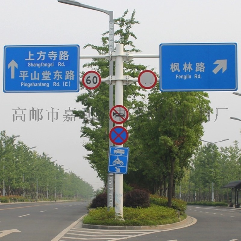 交通標(biāo)志桿，標(biāo)志桿，道路交通標(biāo)志桿生產(chǎn)廠家