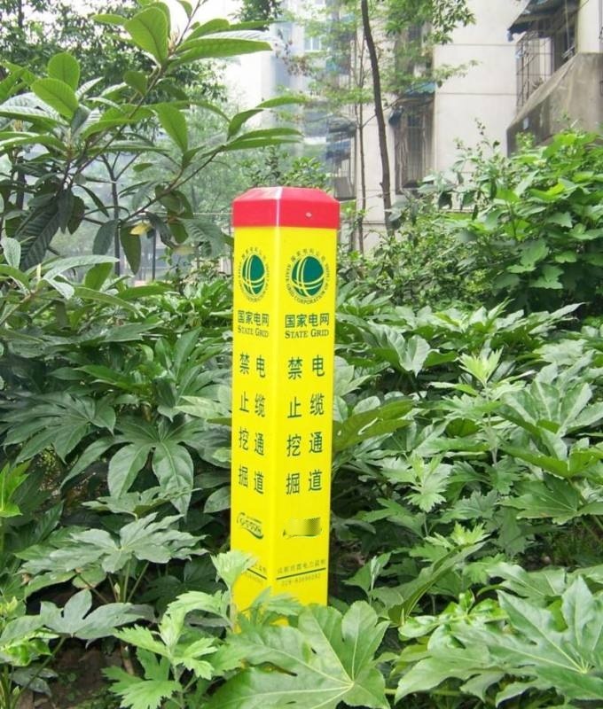 模壓玻璃鋼電力標(biāo)志樁輕質(zhì)高強(qiáng)