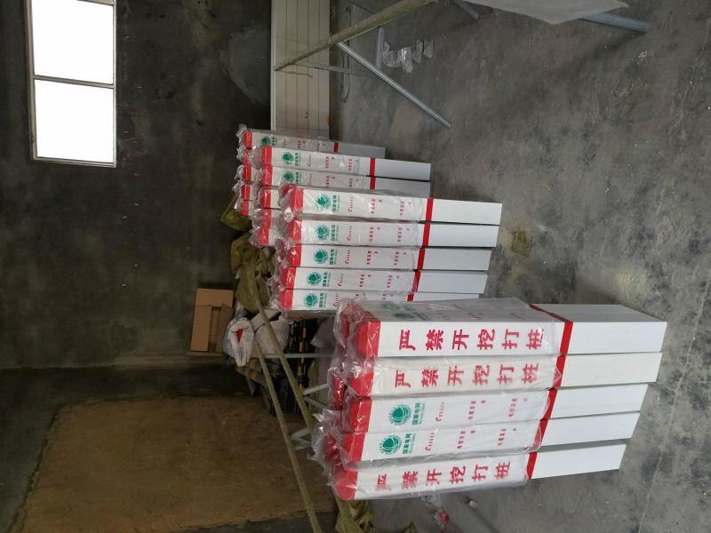 道口反光 示牌玻璃鋼標(biāo)志樁制作工藝