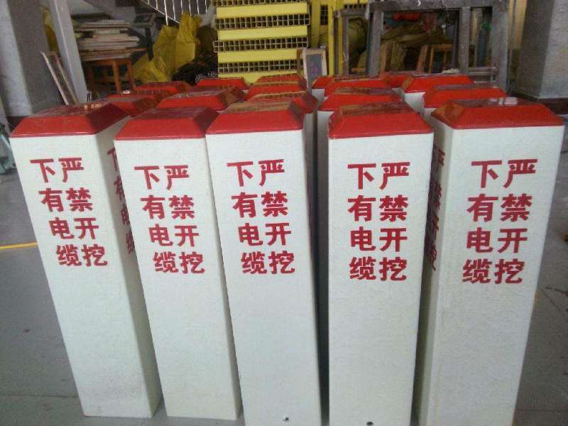 里程碑百米樁玻璃鋼道口標(biāo)志樁質(zhì)量保證
