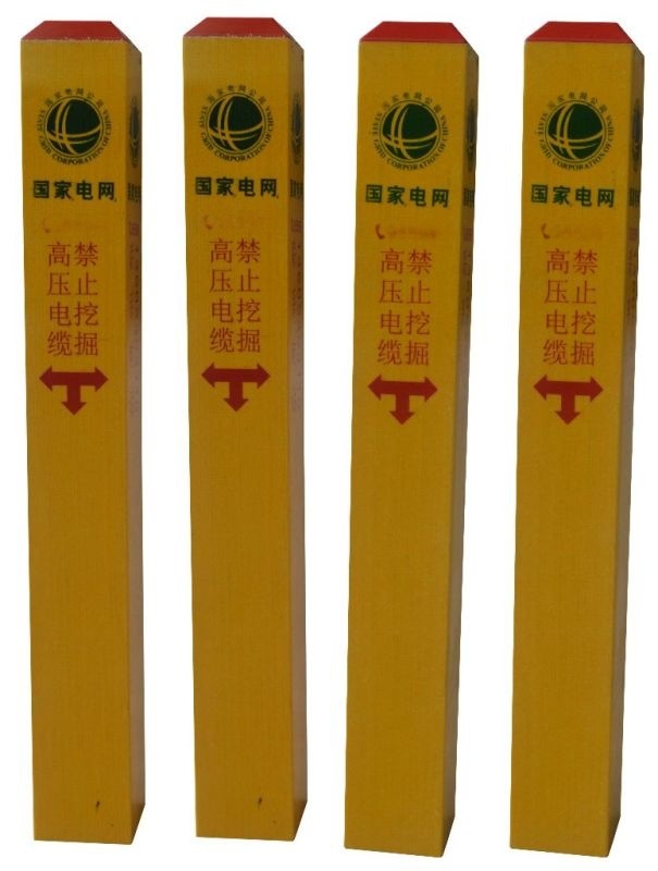 管道路徑標(biāo)志樁玻璃鋼燃?xì)饬⒔鐦吨亓枯p