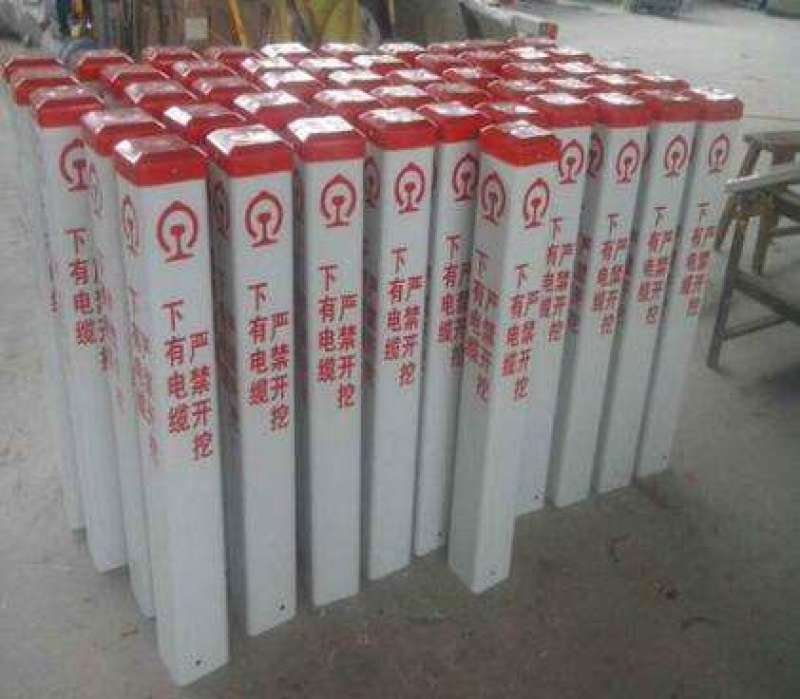 輸油反光加密樁玻璃鋼印字標(biāo)志樁報(bào)價(jià)