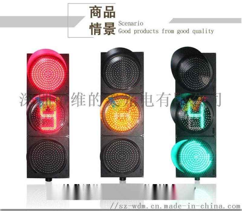 400型單8    機(jī)動(dòng)       指示燈