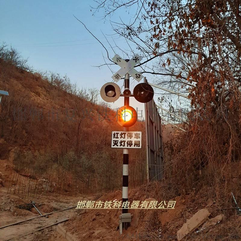TKT鐵路道口信號(hào)燈，道口信號(hào)燈源頭廠家
