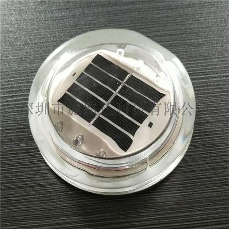 施路達(dá)太陽(yáng)能原色玻璃道釘直徑100mm