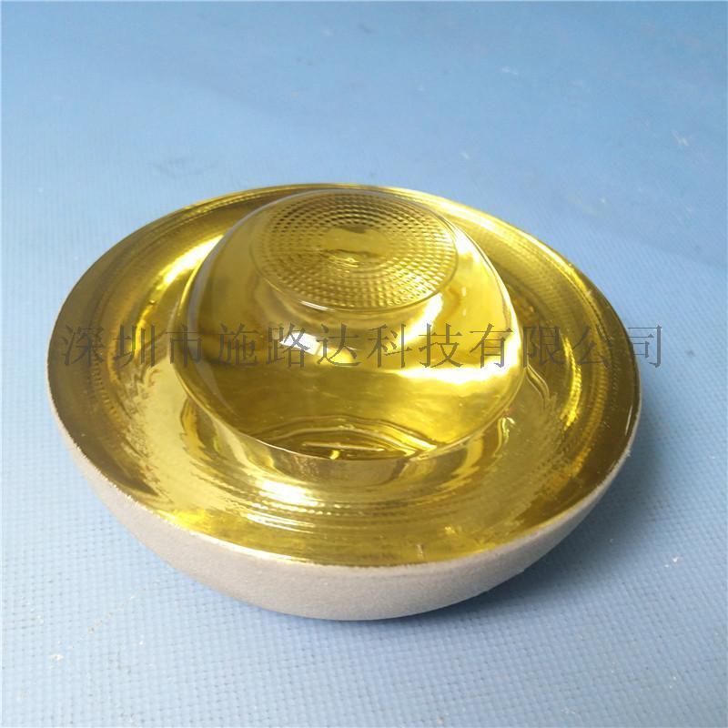 施路達(dá)太陽(yáng)能反光貓眼道釘