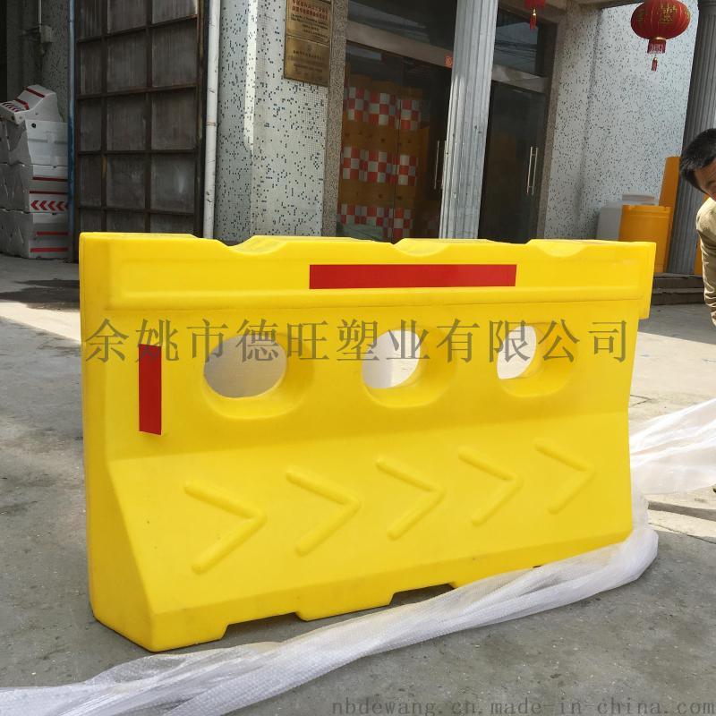 廣州塑料水馬圍欄批發(fā)、廣州塑料水馬生產(chǎn)廠家