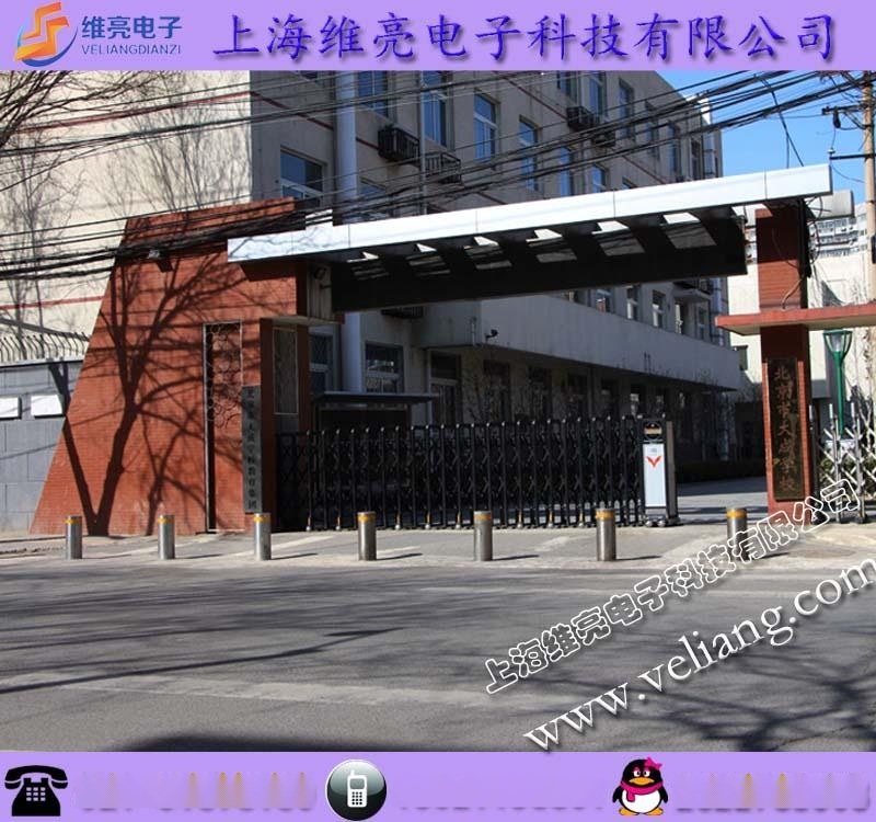 全自動(dòng)升降路樁，維亮VEL-LZ219