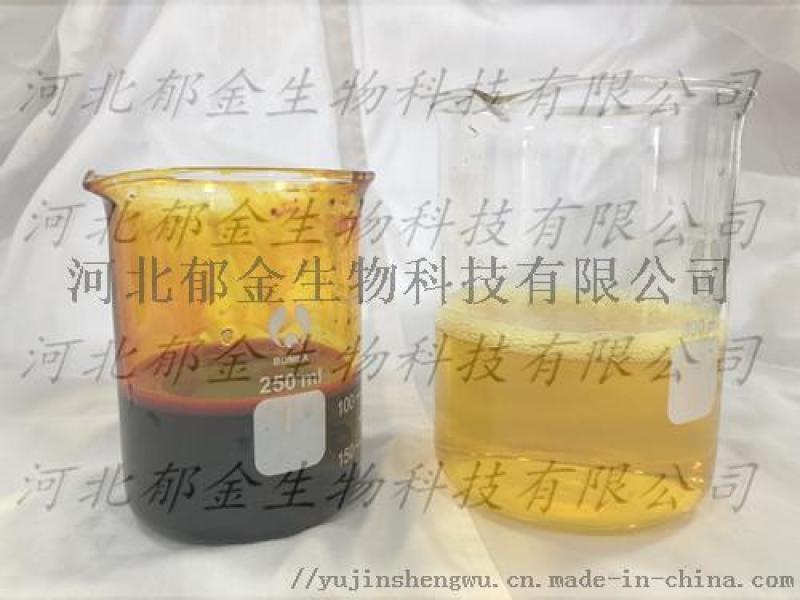 各種天然色素 面制品   工廠直銷(xiāo)可量身定做