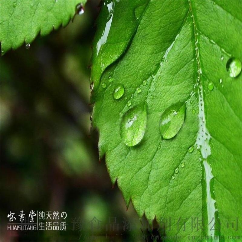 甜菊糖苷長(zhǎng)期大量促銷(xiāo)
