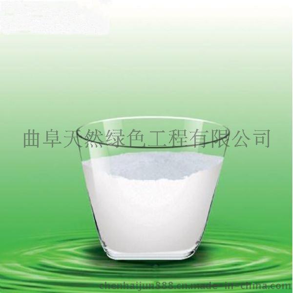 紐甜生產(chǎn)廠家