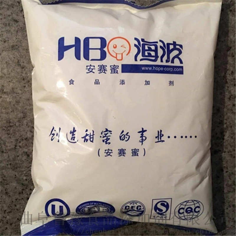 食品級(jí)安賽蜜包裝，25公斤每箱