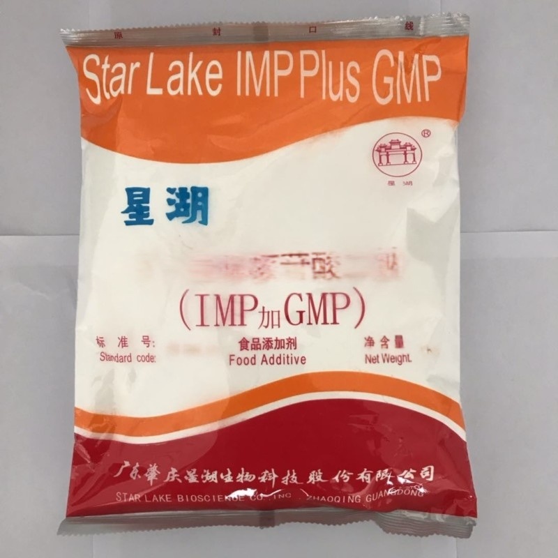 呈味核苷酸二鈉I+G廠家報(bào)價(jià)