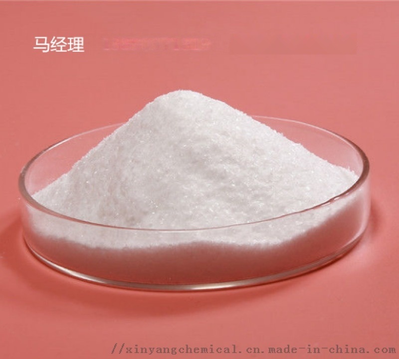 檸檬酸鎂直接壓片，無(wú)水檸檬酸鎂出口