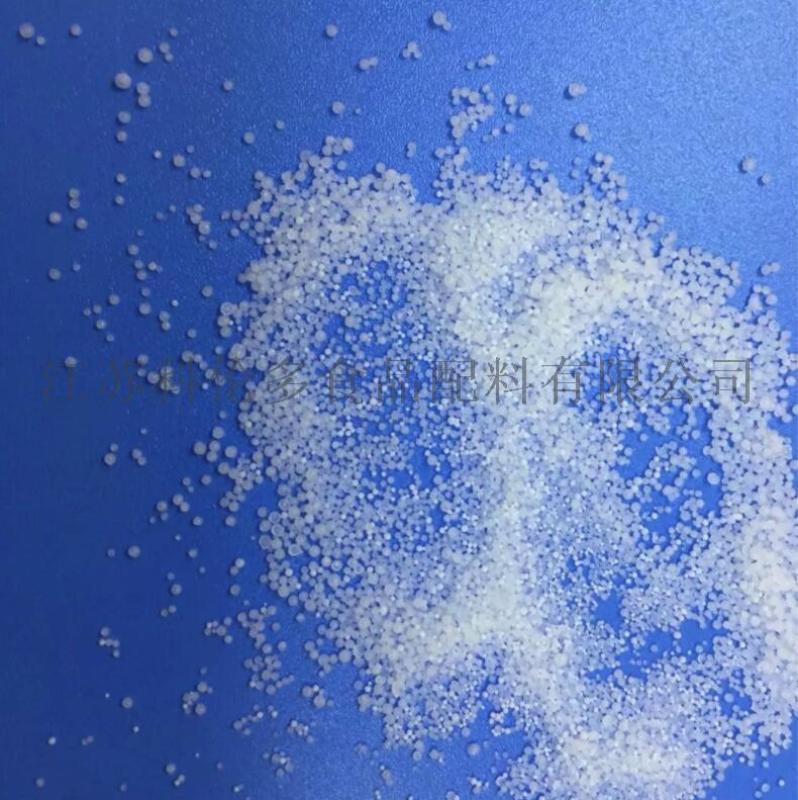 源頭工廠供應(yīng)食品級氯化鎂，球狀氯化鎂