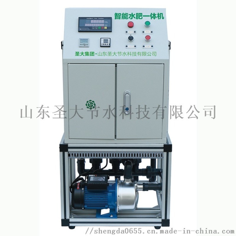 園林水肥灌溉一體化 圣大節(jié)水供應(yīng)山東智能施肥機(jī)