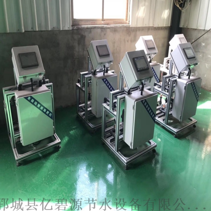 江西贛州丘陵果樹滴灌安裝三通道施肥機(jī)費(fèi)用