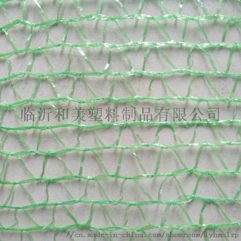 防塵網(wǎng)廠家直銷6針遮陽網(wǎng) 黑色遮陰網(wǎng) 遮光網(wǎng)抗老化 壽命長(zhǎng)