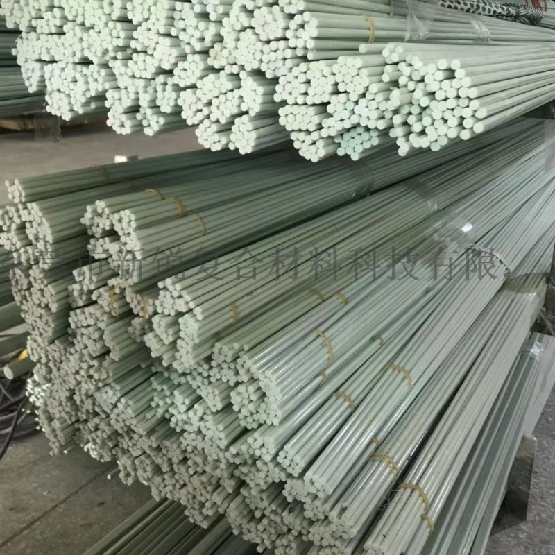 6mm實(shí)心玻璃纖維棒_新銳拱棚桿玻璃纖維棒廠家