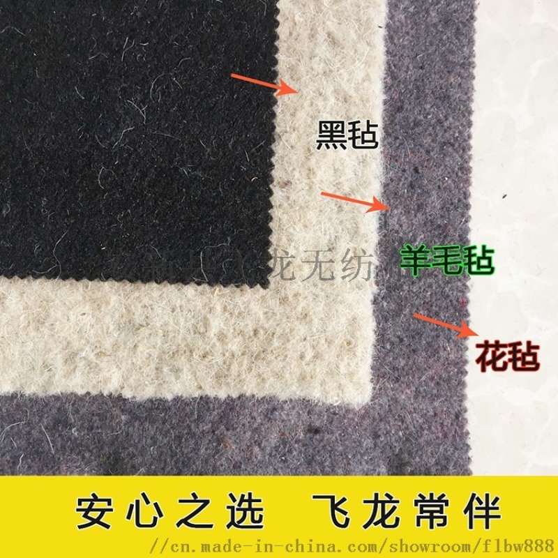 蔬菜大棚保溫被 三層加厚保暖型 溫室保溫樹(shù)木防寒