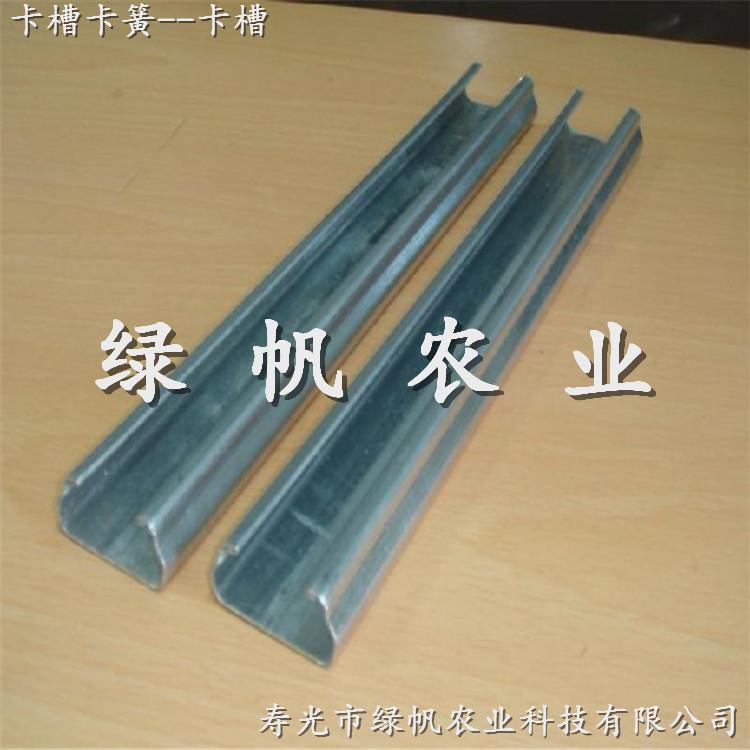 供應(yīng)卡槽卡簧 0.7mm卡槽批發(fā) 價(jià)格