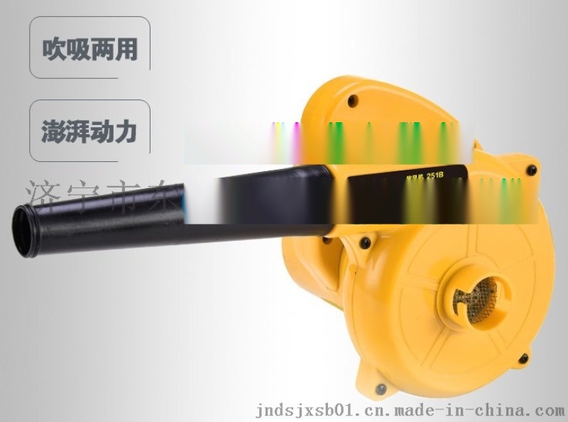 手提式電動(dòng)吸吹風(fēng)機(jī)