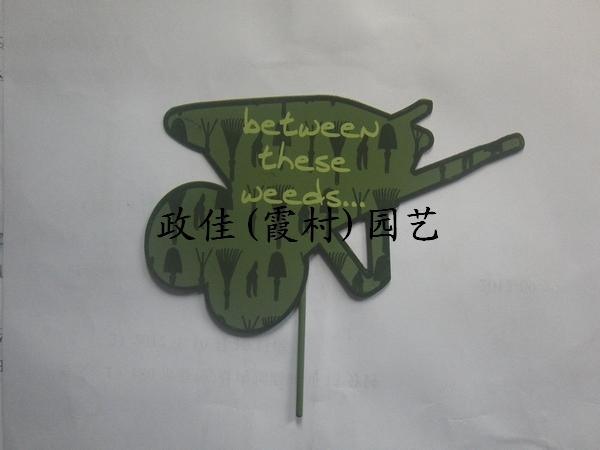 園藝用品插花配件，圣誕禮品掛件，家居園藝擺件