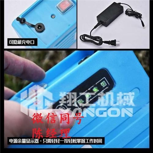 果樹修枝種植樹枝修剪電動(dòng)剪刀廠家促銷