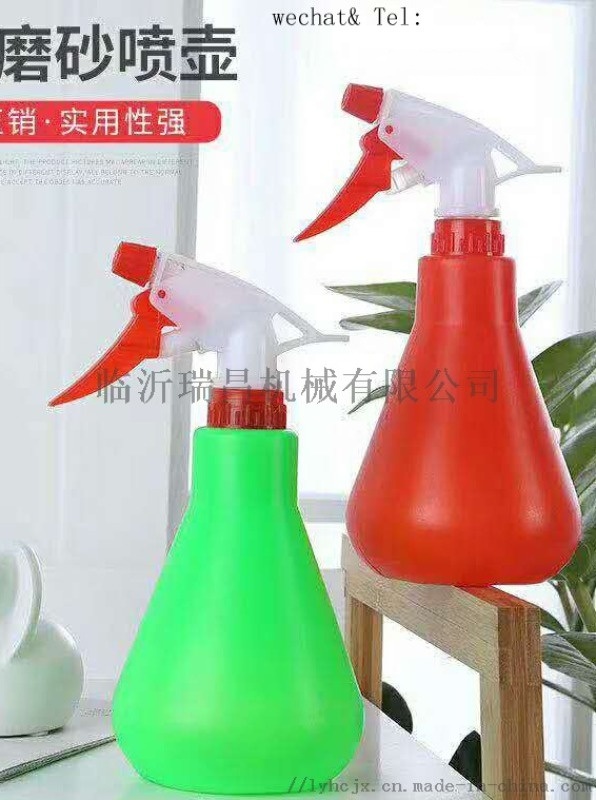 噴壺，噴霧器，手動(dòng)噴霧器