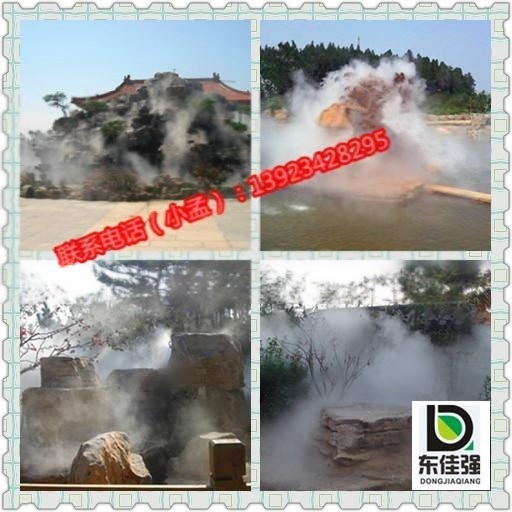人造霧以美化環(huán)境、改善空氣質(zhì)量為己任