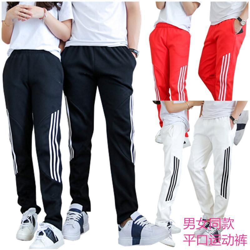 加絨加厚運(yùn)動(dòng)長(zhǎng)褲秋冬季休閑褲純棉學(xué)生大碼衛(wèi)褲子情侶款男女可穿