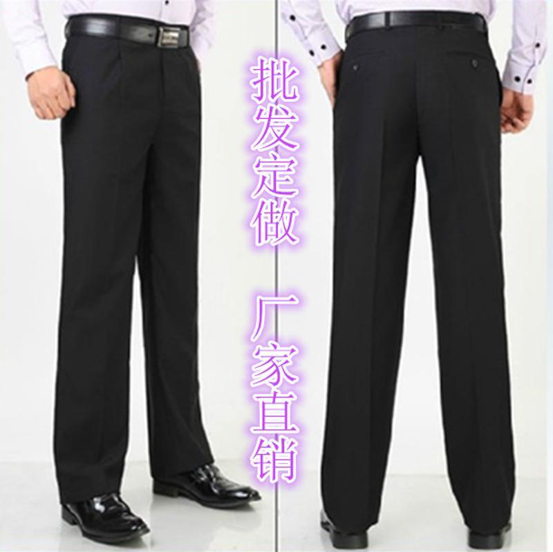 時(shí)尚春秋百搭男裝男士西褲秋冬厚款 商務(wù)免燙抗皺西裝長(zhǎng)褲子黑藍(lán)