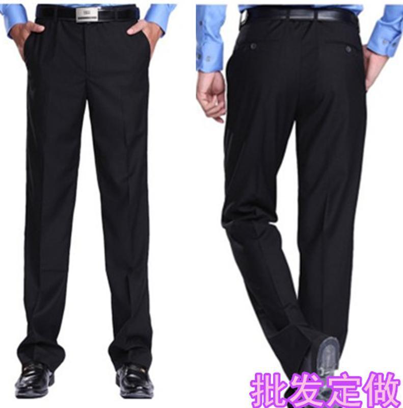 春秋男式工作褲酒店服務(wù)員工裝褲廚師褲子黑色西褲