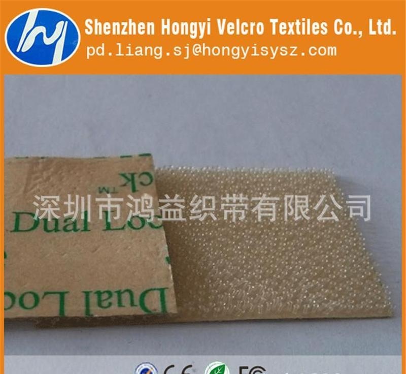 【鴻益魔術(shù)貼】蘑菇頭粘扣帶，3M蘑菇頭魔術(shù)貼、蘑菇頭搭扣