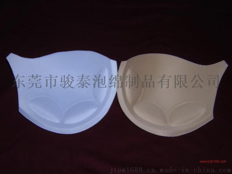 供應  內(nèi)衣海綿，杯罩海綿