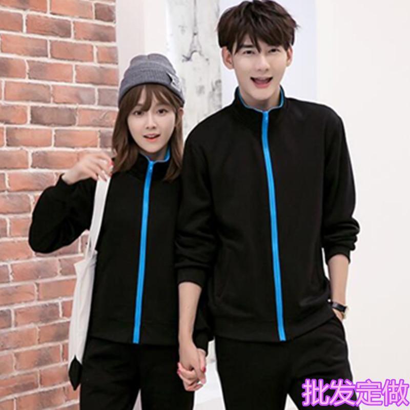 送餐員外賣工作服班服衛(wèi)衣定制印LOGO拉鏈同學(xué)聚會長袖外套定做