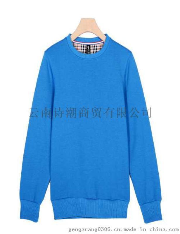 昆明衛(wèi)衣搭配 云南t恤定制要多少錢 云南詩潮商貿有