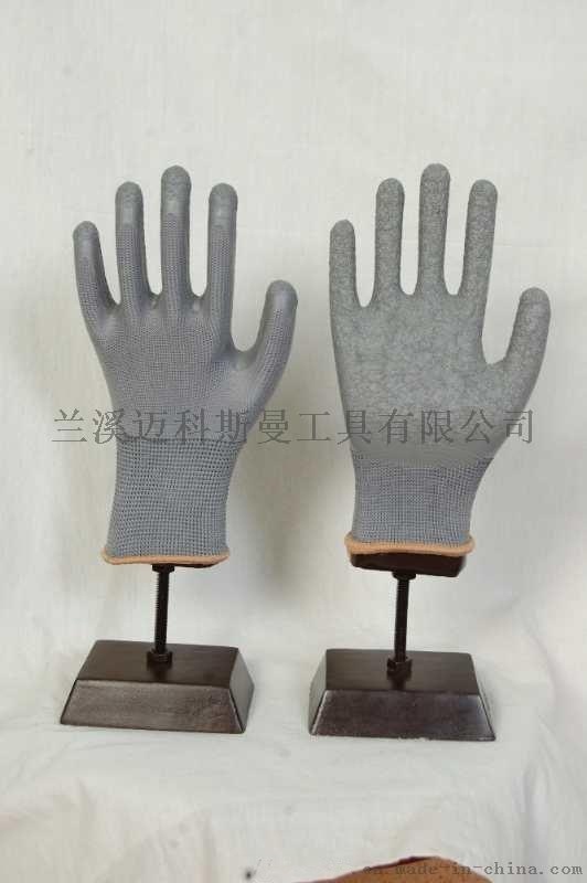 13針丁腈勞保手套 防護(hù)手套