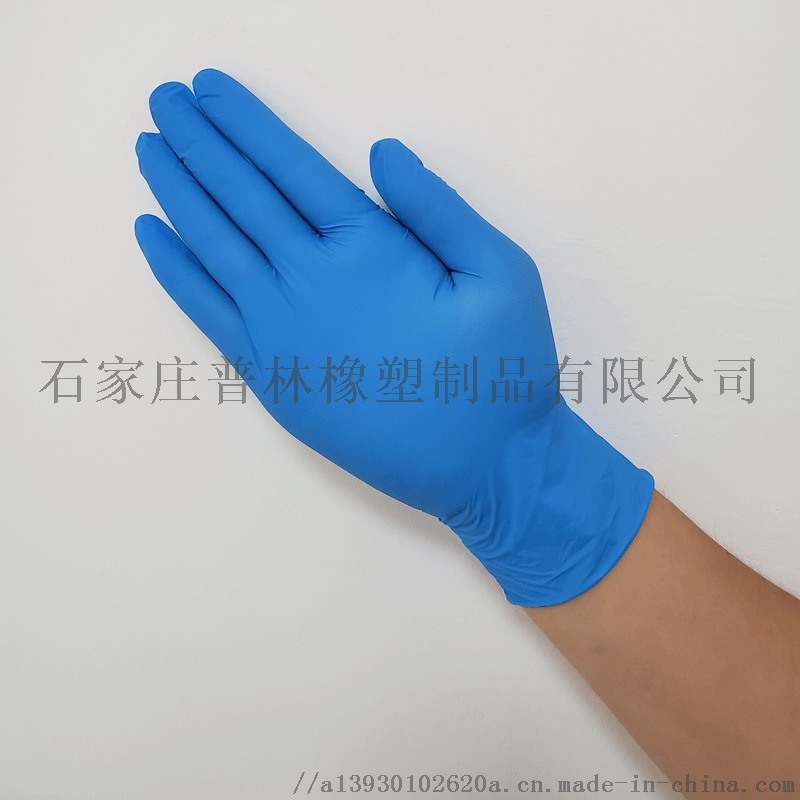 一次性丁腈手套 普通防護(hù) 工業(yè)級(jí)手套