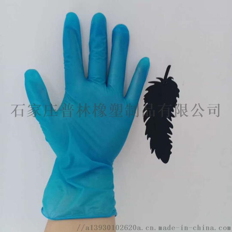 混合丁腈 工業(yè)級 普通防護(hù)手套