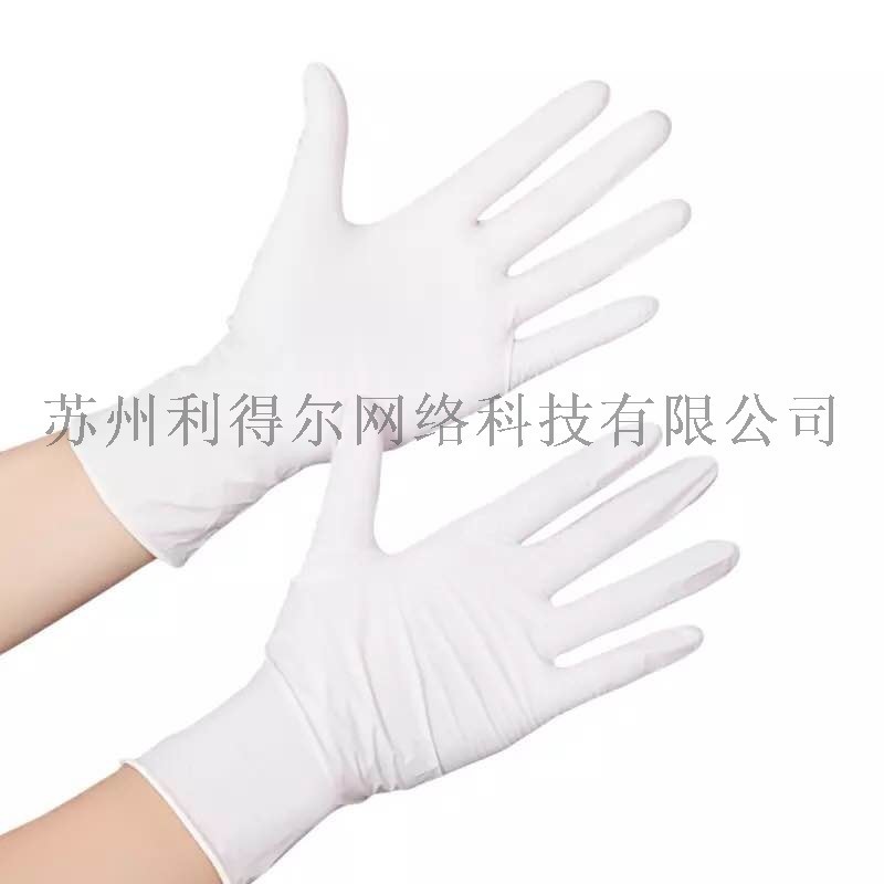 超凈易購一次性白色丁腈手套、防靜電耐若酸堿