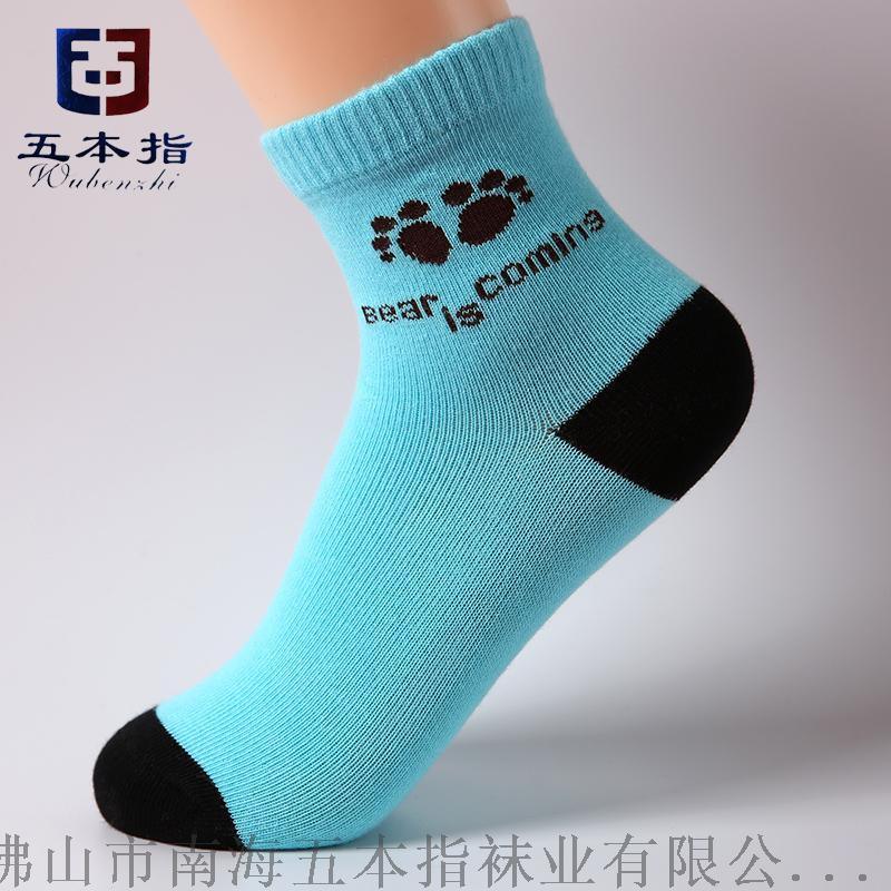 五本指襪子廠家批發(fā)銷售價直批品牌兒童襪子 代工童襪