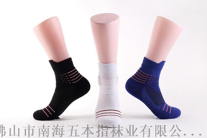 廣東專業(yè)運(yùn)動(dòng)襪加工定制廠家代工毛圈籃球襪