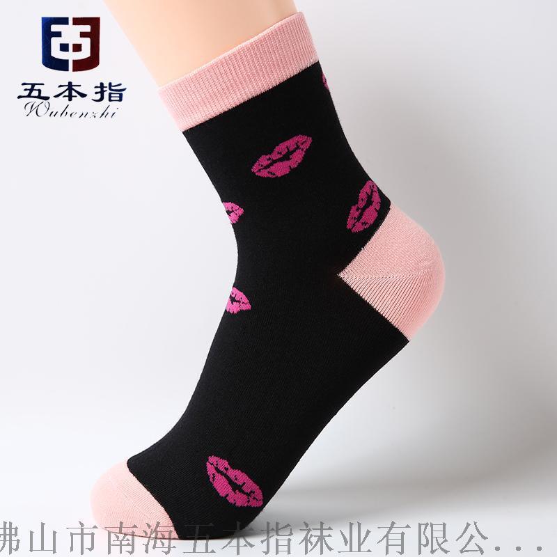 襪子廠家批發(fā)甜美中筒純棉女襪 代工外貿(mào)棉襪
