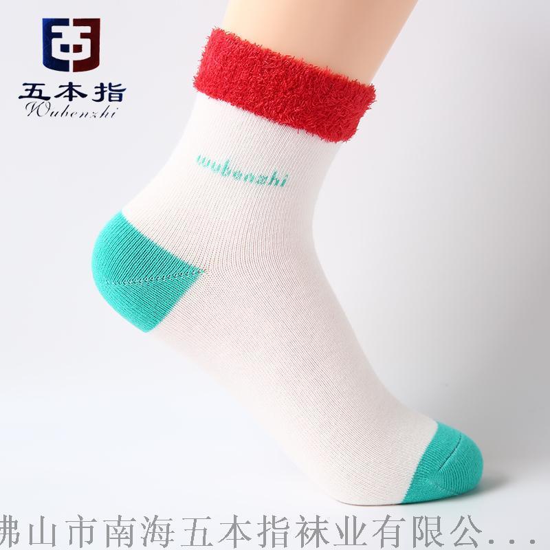 襪子批發(fā)市場(chǎng)貨源品牌純棉春夏中筒甜美女襪