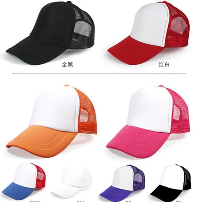 促銷帽子團(tuán)體中小學(xué)生男女兒童貨車帽手繪logo遮陽鴨舌帽網(wǎng)帽定做