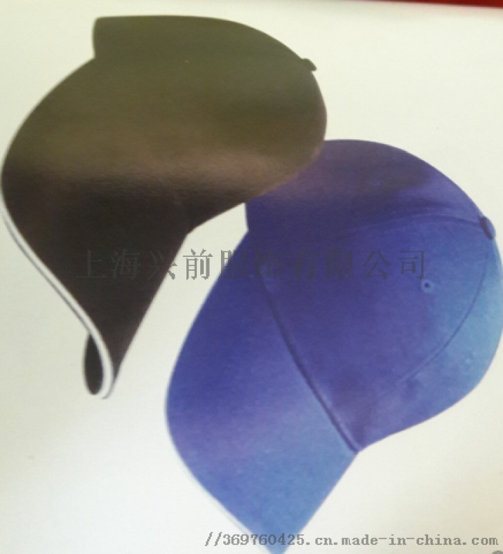 興前定做各種帽子、現(xiàn)貨帽子